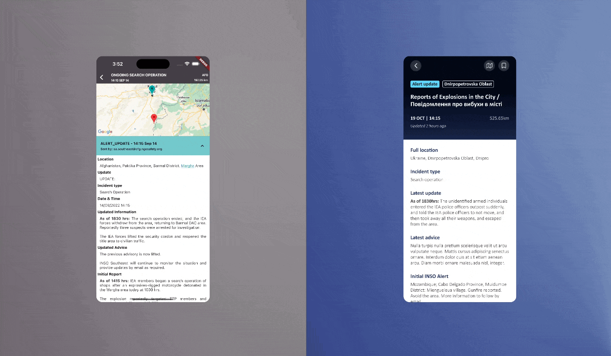 Alert detail screen before & after